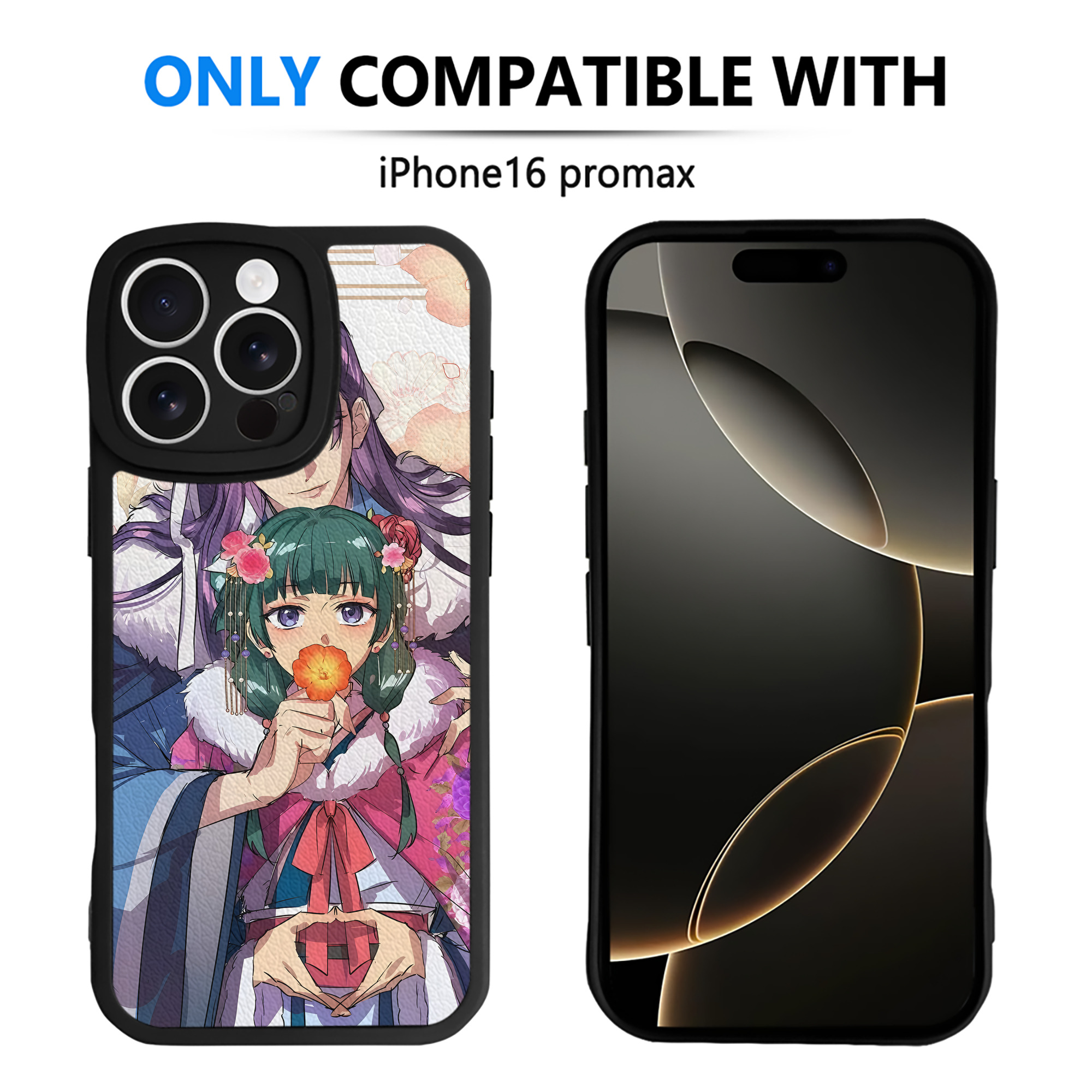 （画像用） 薬屋のひとりごと The Apothecary Diaries 【iPhone 16シリーズ対応】シリコンスマホケース（レザー調） 材質：シリコン